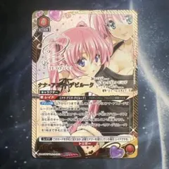 2026年最新】ユニオンアリーナ パラレル アスタの人気アイテム - メルカリ