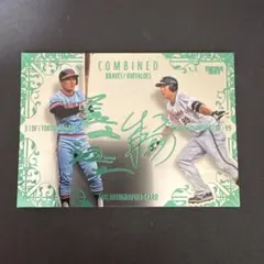 2026年最新】杉本裕太郎サインの人気アイテム - メルカリ