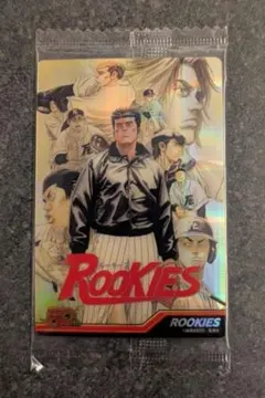 2026年最新】ジャンプ50周年ウエハースの人気アイテム - メルカリ