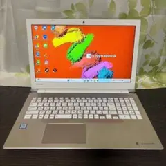 dynabook T65/CG Corei7 SSD240 8GB 第7世代 - メルカリ