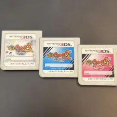 2026年最新】3DS 妖怪ウォッチ3 スシテンプラスキヤキ 3本セットの人気