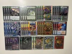 2026年最新】4c万軍投の人気アイテム - メルカリ