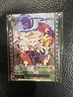 2026年最新】ヴァイスシュヴァルツの人気アイテム - メルカリ