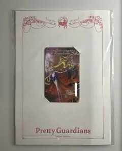 2026年最新】セーラームーン 会員証の人気アイテム - メルカリ