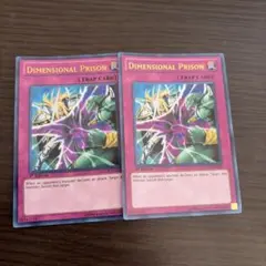 2026年最新】次元幽閉 英語版の人気アイテム - メルカリ