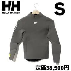 2026年最新】HELLY HANSEN タッパーの人気アイテム - メルカリ