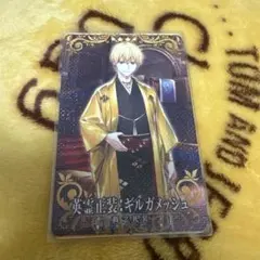 2026年最新】fgoアーケード フェイタル ギルガメッシュの人気アイテム