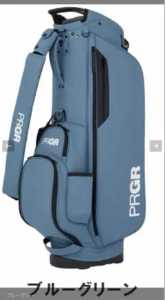 2026年最新】プロギア キャディ バッグの人気アイテム - メルカリ