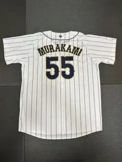 2026年最新】wbc ユニフォーム 村上の人気アイテム - メルカリ