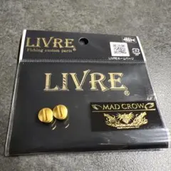 2026年最新】リブレ スクイッドマニアの人気アイテム - メルカリ