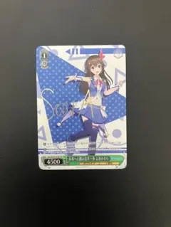 2026年最新】ヴァイスシュヴァルツの人気アイテム - メルカリ