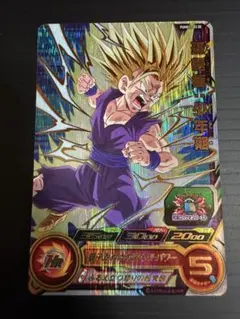 2026年最新】青プロモ ドラゴンボールヒーローズの人気アイテム - メルカリ