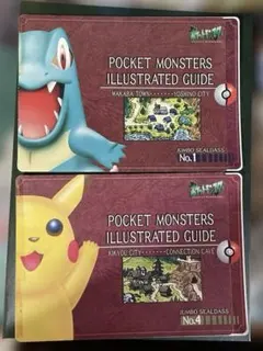 2026年最新】ジャンボシールダス ポケモンの人気アイテム - メルカリ