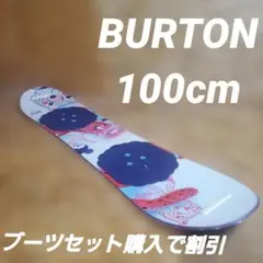 2026年最新】burton chickletの人気アイテム - メルカリ