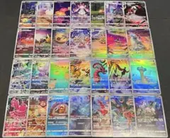 2026年最新】VStarユニバース ar コンプの人気アイテム - メルカリ