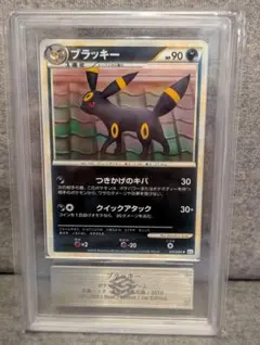 2026年最新】ブラッキー レジェンド ミラーの人気アイテム - メルカリ