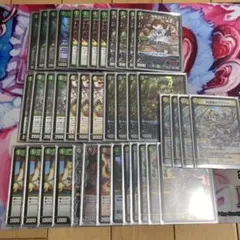 2026年最新】ドリームメイト デッキの人気アイテム - メルカリ