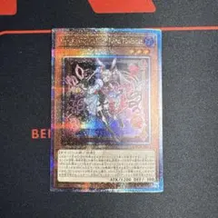 2026年最新】M∀LICE 25thの人気アイテム - メルカリ