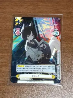 2026年最新】reバース ブルーアーカイブ サインの人気アイテム - メルカリ