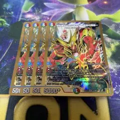 2026年最新】カツキング 熱血の物語 ゴールドの人気アイテム - メルカリ