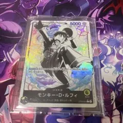 2026年最新】モンキー・D・ルフィ ST29-001の人気アイテム - メルカリ