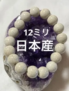 2026年最新】玉川温泉の人気アイテム - メルカリ