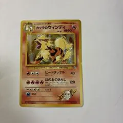 2026年最新】ポケモン／ポケットモンスター セット詳細：ADV-Pプロモ