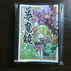 2025年最新】cake rabbits スリーブの人気アイテム - メルカリ