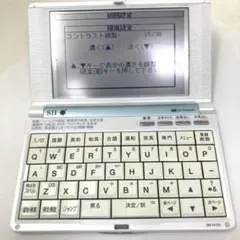 2026年最新】セイコー 電子辞書の人気アイテム - メルカリ