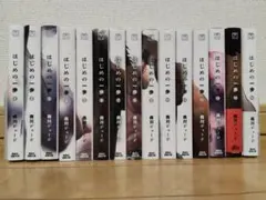 2026年最新】はじめの一歩 セット 文庫の人気アイテム - メルカリ