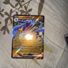 2026年最新】ポケカ 熱風のアリーナ プロモの人気アイテム - メルカリ