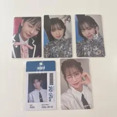 2026年最新】石井蘭の人気アイテム - メルカリ