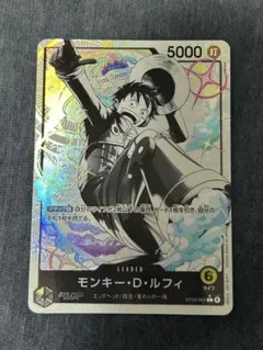 2026年最新】モンキー・D・ルフィ ST29-001の人気アイテム - メルカリ