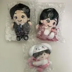 2026年最新】道枝駿佑 ちびぬい 未開封の人気アイテム - メルカリ