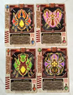 2026年最新】ラウズカードの人気アイテム - メルカリ