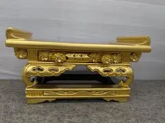 2026年最新】和讃箱の人気アイテム - メルカリ