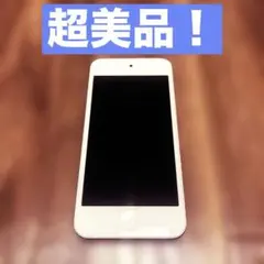 2026年最新】ipod touch 7世代 128の人気アイテム - メルカリ