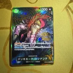 2026年最新】2nd anniversary ワンピース ロシナンテの人気アイテム