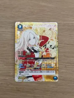 2026年最新】ユニオンアリーナ パラレル 星2の人気アイテム - メルカリ