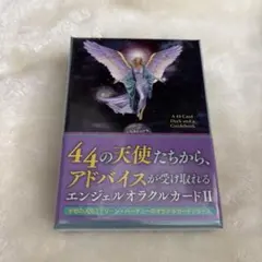 2026年最新】ドリーンバーチュ 新品未開封の人気アイテム - メルカリ
