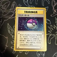 2026年最新】クイックボール ミラーの人気アイテム - メルカリ