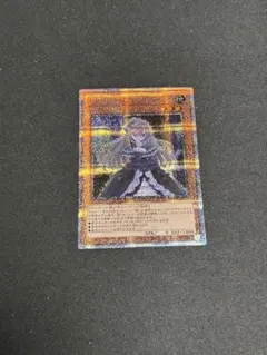 2026年最新】屋敷わらし 25thの人気アイテム - メルカリ