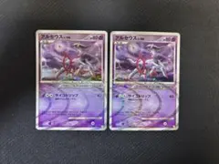 2026年最新】Lv.Xの人気アイテム - メルカリ