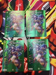 2026年最新】ヨビニオンマルルの人気アイテム - メルカリ