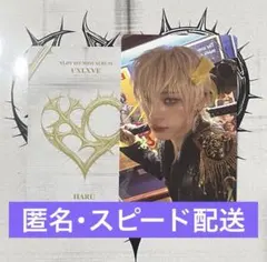 2026年最新】xlov トレカの人気アイテム - メルカリ