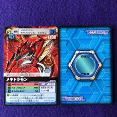 2026年最新】デジモン カード αの人気アイテム - メルカリ