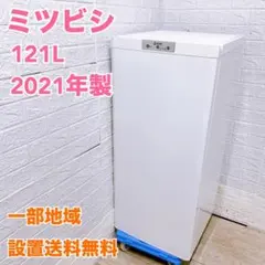 2026年最新】mf-u12gの人気アイテム - メルカリ
