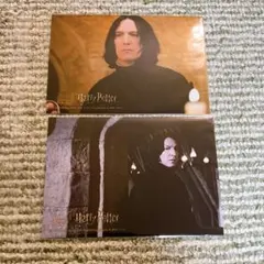 2026年最新】スネイプ カードの人気アイテム - メルカリ