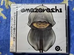 2026年最新】0. amazarashiの人気アイテム - メルカリ