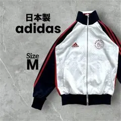 2026年最新】adidas アヤックスジャージの人気アイテム - メルカリ